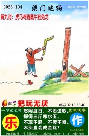 ampgt.jpg